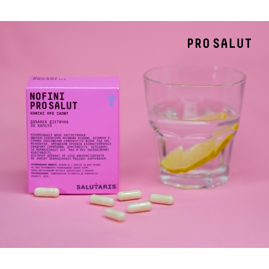NOFINI PROSALUT, capsules №30 NOFINI PROSALUT, capsules №30