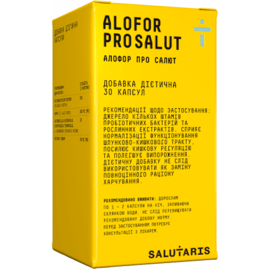 ALOFOR PROSALUT, капсулы №30 ALOFOR PROSALUT, капсулы №30