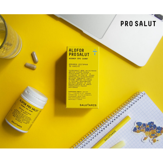 ALOFOR PROSALUT, капсулы №30 ALOFOR PROSALUT, капсулы №30