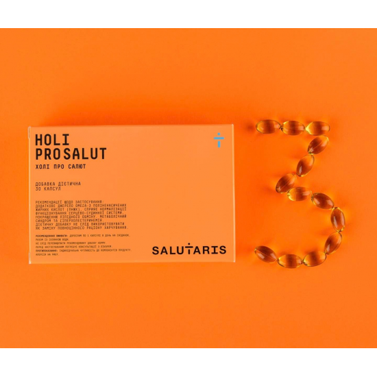 HOLI PROSALUT, capsules №30 HOLI PROSALUT, capsules №30