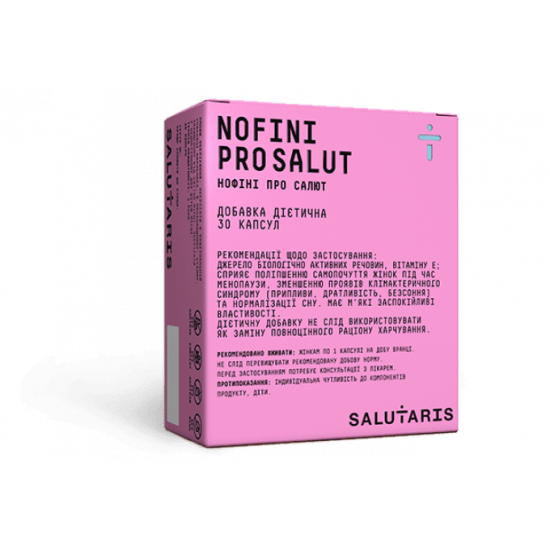 NOFINI PROSALUT, capsules №30 NOFINI PROSALUT, capsules №30