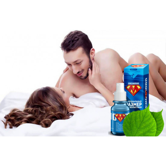 MACHOMAN - Male intimate spray for erection.