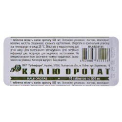 Potassium orotat tab. of 500 mg No. 10