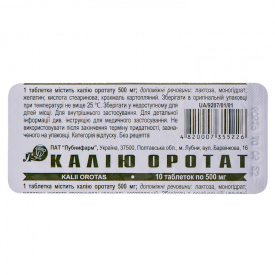 Potassium orotat tab. of 500 mg No. 10