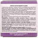 Rhizome valerian with roots 50g Rhizome valerian with roots 50g