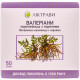 Rhizome valerian with roots 50g Rhizome valerian with roots 50g