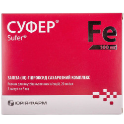 Sufer solution for in/in in. 20mg/ml amp. 5 ml No. 5