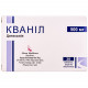 Кванил табл. п/о 500мг №30 Кванил табл. п/о 500мг №30