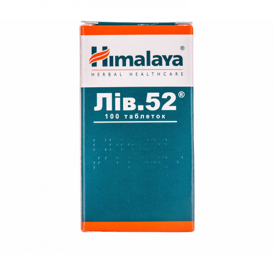 Лив.52 табл. №100 Лив.52 табл. №100