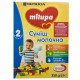 Смесь молочная детская Нутриция Milupa (Милупа) 2 от 6 до 12 месяцев 350 г Смесь молочная детская Нутриция Milupa (Милупа) 2 от 6 до 12 месяцев 350 г