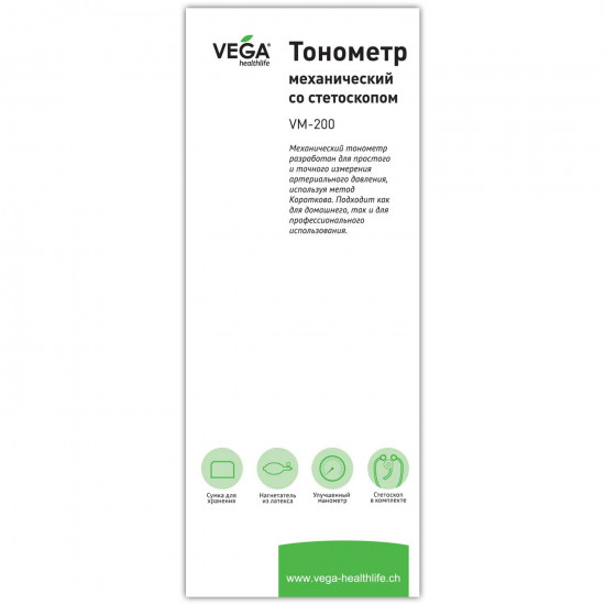 Вимірювач (тонометр) артеріального тиску АТ VEGA (Вега) модель VM - 200 механічний Вимірювач (тонометр) артеріального тиску АТ VEGA (Вега) модель VM - 200 механічний