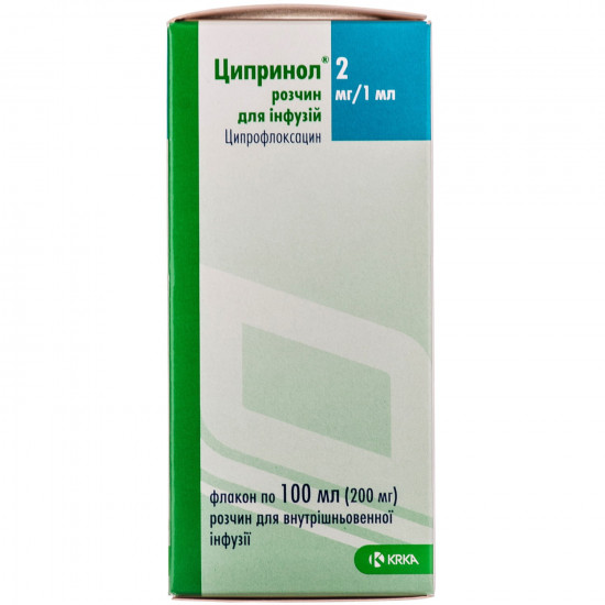 Tsiprinol solution for inf. 2mg/ml fl. 100 ml Tsiprinol solution for inf. 2mg/ml fl. 100 ml