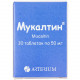Мукалтин табл. 50мг №30 Мукалтин табл. 50мг №30