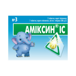 Amiksin IC of the tab. of p/o 0.06g No. 3