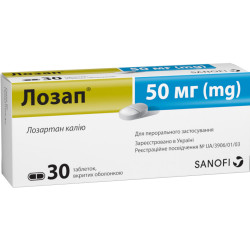 Lozap of the tab. of p/o of 50 mg No. 30