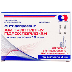 Амітриптиліну гідрохлорид-ДН р-р д/ін. 10мг/мл амп. 2мл №10