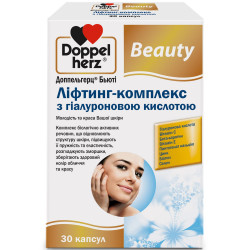 Vitamins for improvement of a condition of skin Doppelgerts Beauty with hyaluronic acid of the capsule of 30 pieces