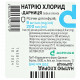Sodium chloride (physical. solution) solution for inf. 0.9% fl. 200 ml Sodium chloride (physical. solution) solution for inf. 0.9% fl. 200 ml
