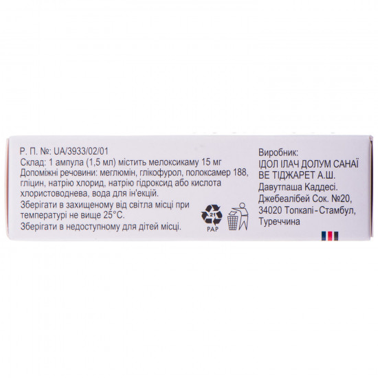 Melbek solution for infection. 15 mg of amp. 1.5 ml No. 3 Melbek solution for infection. 15 mg of amp. 1.5 ml No. 3