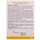 Rhizome inula with roots 50g Rhizome inula with roots 50g