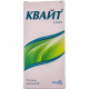 Kvayt solution shouted. fl. 100 ml Kvayt solution shouted. fl. 100 ml