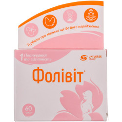 Vitamins and minerals of Folivit of the capsule on 300 mg of 6 blisters on 10 pieces