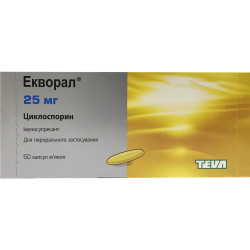 Ekvoral kaps. soft 25 mg No. 50
