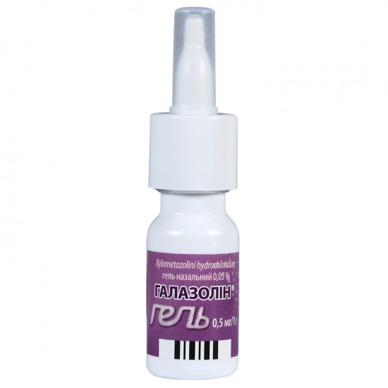 Halazolinum nazat gel. 0.05% fl. 10 g Halazolinum nazat gel. 0.05% fl. 10 g