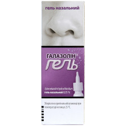 Halazolinum nazat gel. 0.05% fl. 10 g