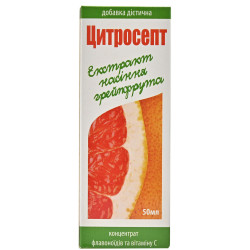 Dietary additive the concentrate of flavonoids and vitamin C promoting a detoxication of an organism of Tsitrosept liquid a bottle of 50 ml