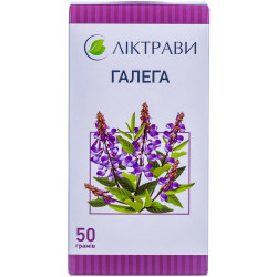 Galega phytotea pack of 50 g