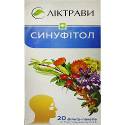 Синуфітол фіточай у фільтр-пакетах по 1,5 г 20 шт