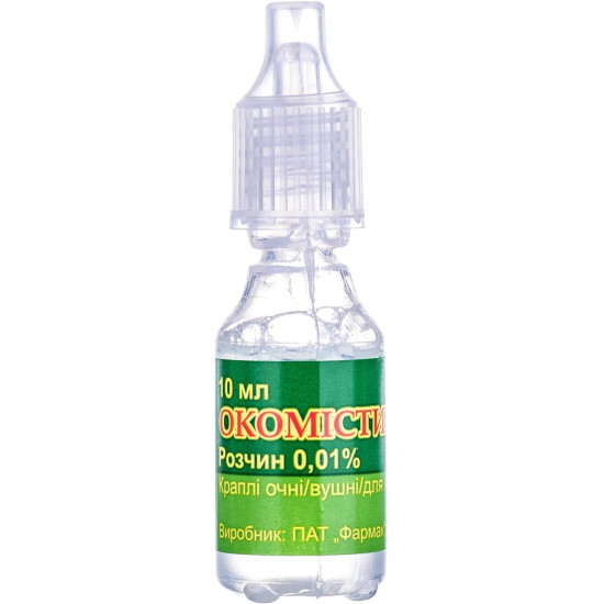 Okomistin cap. eye. / ush. / for a nose solution of 0.01% fl. 10 ml Okomistin cap. eye. / ush. / for a nose solution of 0.01% fl. 10 ml
