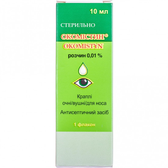 Okomistin cap. eye. / ush. / for a nose solution of 0.01% fl. 10 ml Okomistin cap. eye. / ush. / for a nose solution of 0.01% fl. 10 ml