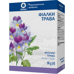Фіалки трава пачка 50г