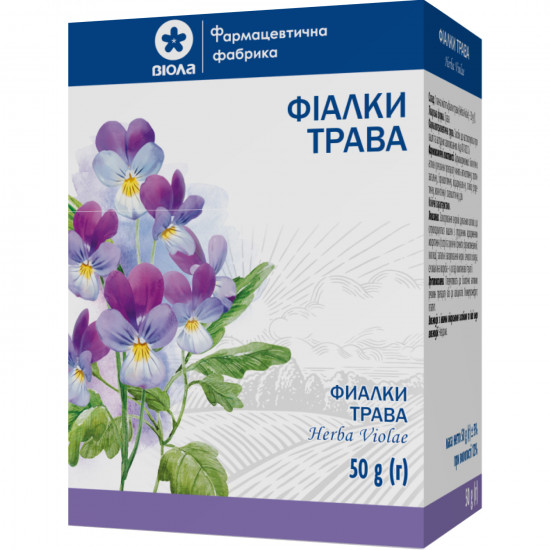 Фіалки трава пачка 50г Фіалки трава пачка 50г