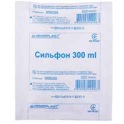Bellow valve (corrugated cylinder accordion) with a capacity of 300 ml