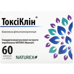 Capsules for removal from an organism of hazardous substances and Toksiklin toxins of 6 blisters on 10 pieces