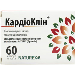 Capsules with hypotensive and cardiotyre-tread action KardioKlin of 6 blisters on 10 pieces