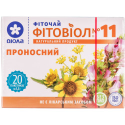 Фіточай Фітовіол №11 Проносний у фільтр-пакетах 1,5 г 20 шт
