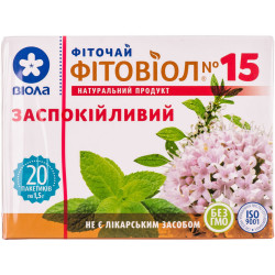 Фіточай Фітовіол №15 Заспокійливий у фільтр-пакетах 1,5 г 20 шт