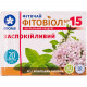 Фіточай Фітовіол №15 Заспокійливий у фільтр-пакетах 1,5 г 20 шт Фіточай Фітовіол №15 Заспокійливий у фільтр-пакетах 1,5 г 20 шт