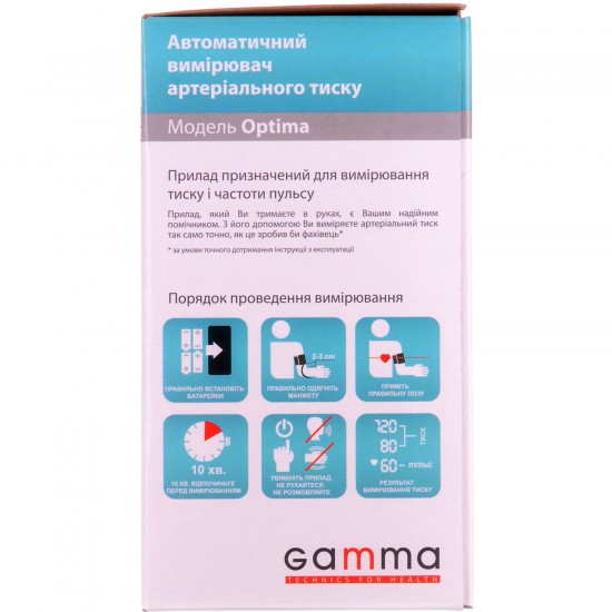 Measuring instrument (tonometer) of arterial blood pressure Gamma Optima (Optim's Scale) automatic Measuring instrument (tonometer) of arterial blood pressure Gamma Optima (Optim's Scale) automatic