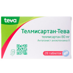 Телмісартан-Тева табл. 80мг №28