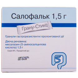 Салофальк гран. гастрор. прол. д-вія пак. 1,5 г №35
