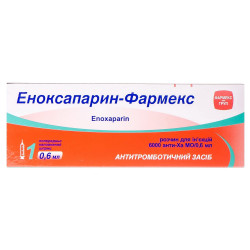 Еноксапарин-Фармекс р-р д/ін. 6000 анти-Ха МЕ/0,6мл шприц 0,6мл №1