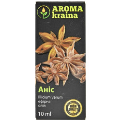 Олія ефірна AROMA KRAINA (Арома країна) Аніс 10 мл