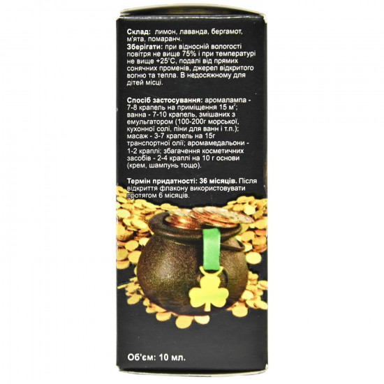 Композиція ефірних олій AROMA KRAINA (Арома країна) Аромат на удачу 10 мл Композиція ефірних олій AROMA KRAINA (Арома країна) Аромат на удачу 10 мл