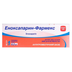 Эноксапарин-Фармекс р-р д/ин. 2000 анти-Ха МЕ/0,2мл шприц 0,2мл №1
