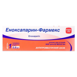 Еноксапарин-Фармекс р-р д/ін. 8000 анти-Ха МЕ/0,8мл шприц 0,8мл №1